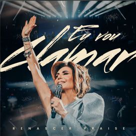 Eu Vou Clamar - 2025 • Single/EP
