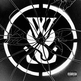 Self Hell - 2024 • Álbum