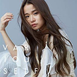 VARIOUSELF - 2019 • Álbum