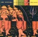 Shiva Station - 2000 • Álbum