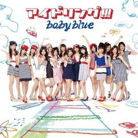 Baby Blue - 2009 • Álbum