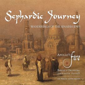 Sephardic Journey - 2016 • Álbum