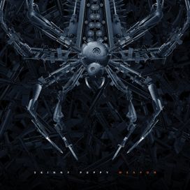 Weapon - 2013 • Álbum