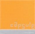 CUTIE CINEMA REPLAY - 2002 • Álbum