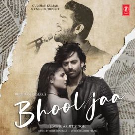 Bhool Jaa - 2023 • Sencillo/EP