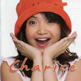 Charice - EP - 2008 • Álbum