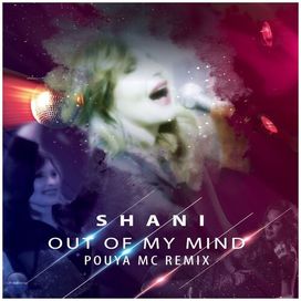 Out of My Mind (Pouya MC Remix) - 2019 • Sencillo/EP