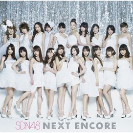 Next Encore - 2012 • Álbum
