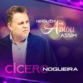 Ninguém Me Amou Assim - 2022 • Single/EP