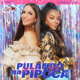 Pulando na Pipoca (part. Ludmilla) - 2020 • Single/EP