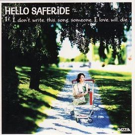 If I Don't Write This Song, Someone I Love Will Die - 2005 • Sencillo/EP