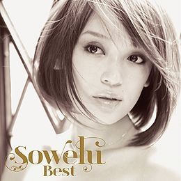 Sowelu Best - 2013 • Álbum