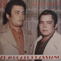 Brasa Viva - 1980 • Álbum