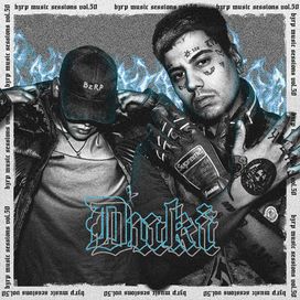 Duki: Bzrp Music Sessions, Vol. 50 - 2022 • Single/EP