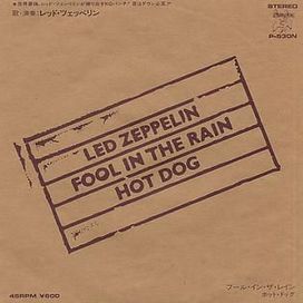 Fool In The Rain - 1979 • Single/EP