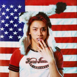 all-american bitch! - 2024 • Sencillo/EP