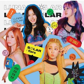 Solar: Flare - 2020 • Single/EP