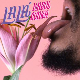 Lalá - 2017 • Single/EP