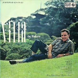 Villa in Tokyo - 1963 • Álbum