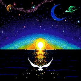 HORIZON : THE MIXTAPE - 2018 • Sencillo/EP