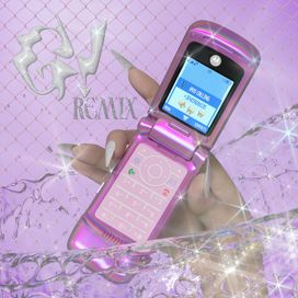 G! Remix (feat. HYO) - 2021 • Single/EP