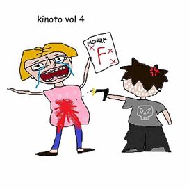 KINOTO, vol.  4 - 2023 • Álbum