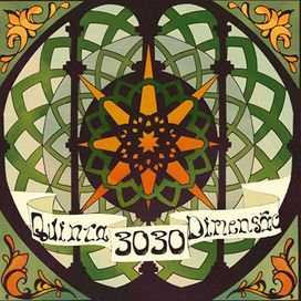 Quinta Dimensão - 2012 • Álbum