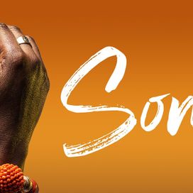 Som - 2020 • Sencillo/EP