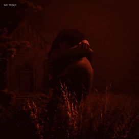 Skin To Skin - 2024 • Sencillo/EP