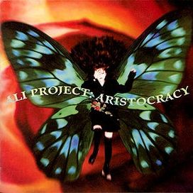 Aristocracy - 2001 • Álbum