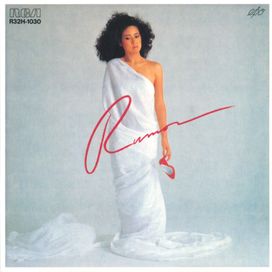 Uwasa Ni Naritai - 1982 • Álbum