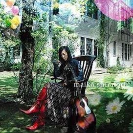 Hikousen - 2007 • Álbum