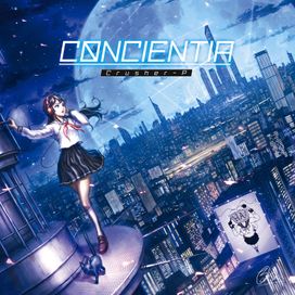 CONCIENTIA - 2017 • Álbum