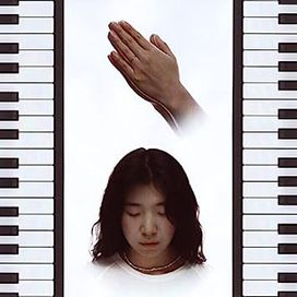 I Love You - 2023 • Sencillo/EP