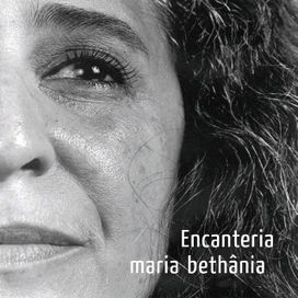 Encanteria - 2009 • Álbum