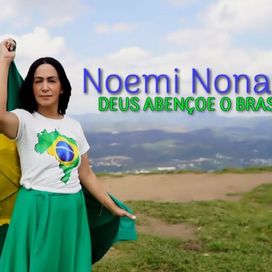 Deus Abençoe o Brasil - 2022 • Sencillo/EP