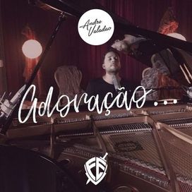 Adoração - 2017 • Sencillo/EP