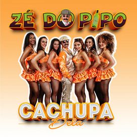 Cachupa Dela - 2017 • Álbum