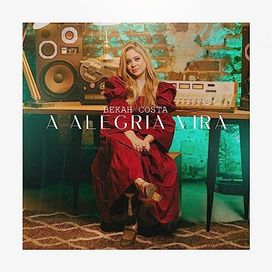 A Alegria Virá - 2023 • Single/EP