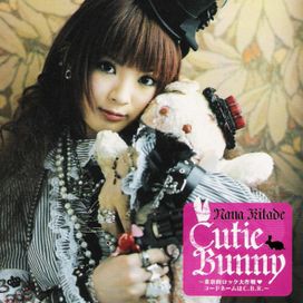 Cutie Bunny - 2006 • Álbum