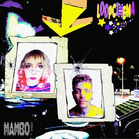 MAMBO! (part. loopcinema) - 2023 • Single/EP