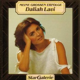 Meine Großen Erfolge - 1988 • Coletânea