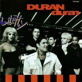 liberty - 1990 • Álbum