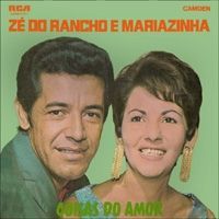 Coisas do Amor - 1971 • Álbum