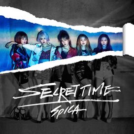 Secret Time - 2016 • Sencillo/EP