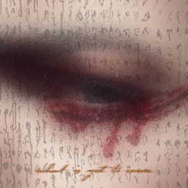 What is Yet to Come? - 2021 • Sencillo/EP