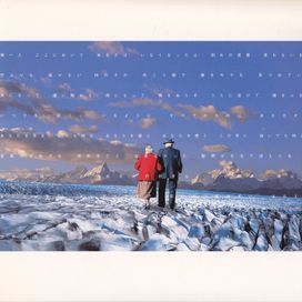 Wonderful Life - 2004 • Álbum