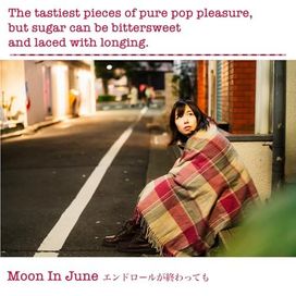 エンドロールが終わっても - 2025 • Single/EP