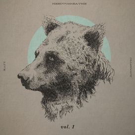 Acoustic Live Vol. 1 - 2018 • Álbum