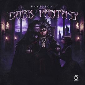 Dark Fantasy - 2026 • Álbum